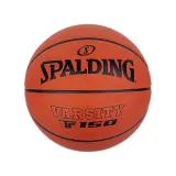 Мяч баскетбольный Spalding Varsity TF-150 FIBA, размер 5 — фото 1