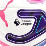 Мяч футбольный Puma Stellar Cup PL Reactivity — фото 3