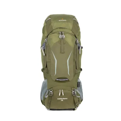 Рюкзак трекинговый Bergson Matterhorn 2
