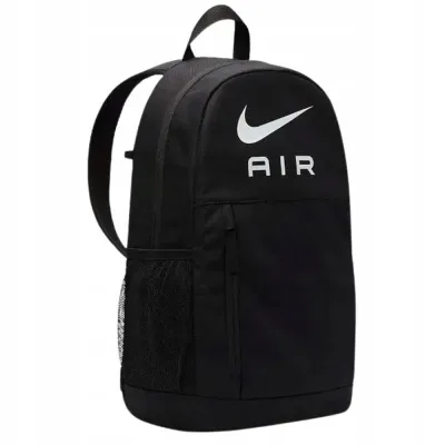 Рюкзак Nike Air Elemental 20 л