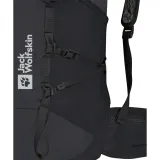 Рюкзак туристический Jack Wolfskin Pre Shape 25 — фото 3