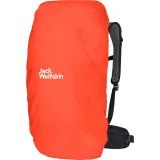 Рюкзак туристический Jack Wolfskin Pre Shape 25 — фото 5