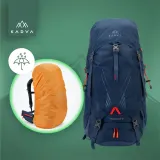 Рюкзак трекинговый Kadva Vagabundo 40 л — фото 4