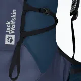 Рюкзак туристический Jack Wolfskin Pre Vent 20 л, тёмно-синий — фото 3