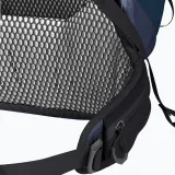 Рюкзак туристический Jack Wolfskin Pre Vent 20 л, тёмно-синий — фото 4