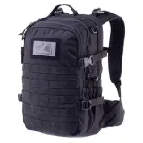 Рюкзак Magnum Urbantask Cordura 25 л — фото 3