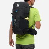 Рюкзак горный Millet Ubic 35 л, 35 l, Чёрный / 35 l, Бежевый — фото 5