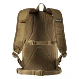 Рюкзак Magnum Kamel 15 л, beżowe khaki — фото 4