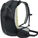 Рюкзак Jack Wolfskin Athmos Shape 20 л, оранжевый — фото 3