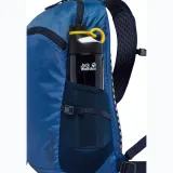 Рюкзак туристический Jack Wolfskin Pre Shape — фото 5