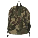 Reydon Sports Рюкзак MLB Camo 19 л камуфляжный с отделением для ноутбука — фото 2