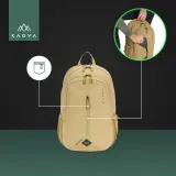 Рюкзак туристический Kadva Concise 20 л песочный — фото 6