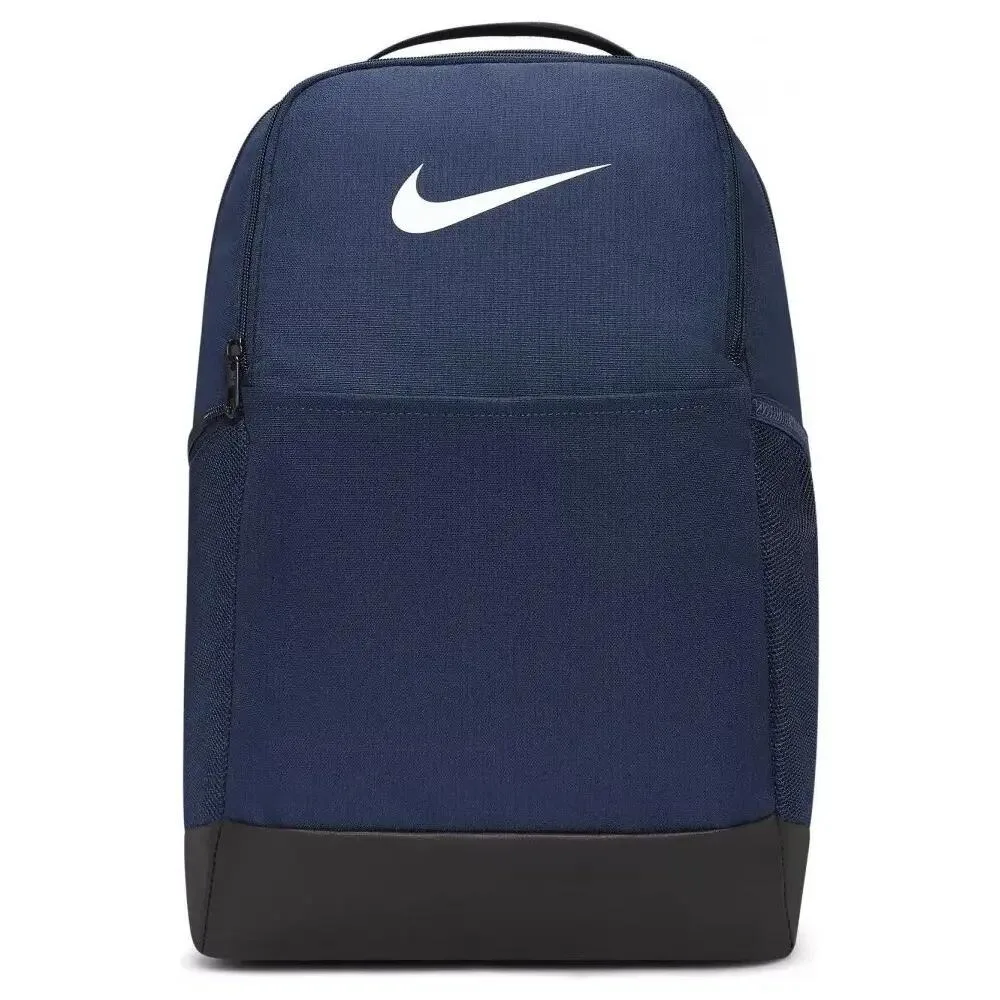Рюкзак спортивный Nike Brasilia 9.5 M 24 л