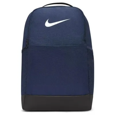 Рюкзак спортивный Nike Brasilia 9.5 M 24 л