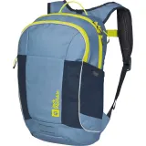 Рюкзак детский Jack Wolfskin Kids Moab Jam 12 л — фото 1
