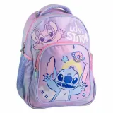 Ранец школьный Disney Stitch сиреневый — фото 1