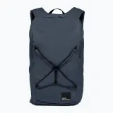Рюкзак городской женский Jack Wolfskin Serene 18 л — фото 1