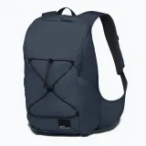 Рюкзак городской женский Jack Wolfskin Serene 18 л — фото 2