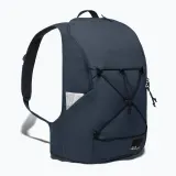 Рюкзак городской женский Jack Wolfskin Serene 18 л — фото 4