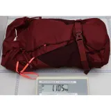 Рюкзак трекинговый женский Salewa Alp Trainer 20 — фото 3