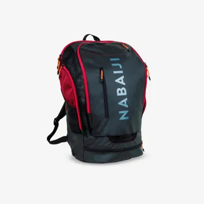 Рюкзак для плавания Nabaiji 900