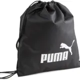 Мешок для обуви и спортивных вещей Puma Phase Gym Sack, 14L, Чёрный / 14L, Синяя галактика — фото 1
