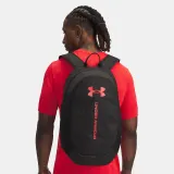 Рюкзак Under Armour UA Hustle Lite 26,5 л — фото 2
