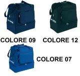 Спортивная сумка Errea Basic 78 л — фото 1