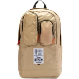 Рюкзак Joma Worldwide, бежевый — фото 1