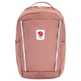 Рюкзак детский школьный Fjallraven Skule Kids 15 л — фото 2