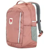 Рюкзак детский школьный Fjallraven Skule Kids 15 л — фото 5