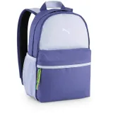 Рюкзак Puma Essentials Small Backpack, арт. 4067983509919 — фото 1