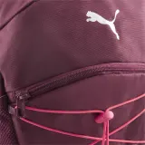 Рюкзак Puma Plus Pro 21 л — фото 5