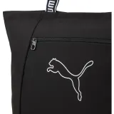 Женская сумка-шопер Puma Base Shopper 19 л — фото 4
