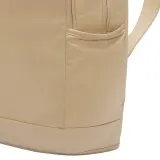 Рюкзак Nike Elemental Backpack бежевый — фото 7