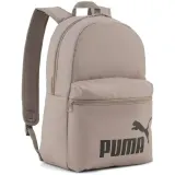 Рюкзак Puma Phase Backpack 22 л, бежевый — фото 2