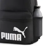 Рюкзак Puma Phase, арт. 4069162046444 — фото 7
