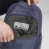 Рюкзак Puma Plus 23 л — фото 3