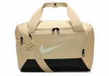Спортивная сумка Nike тренировочная — фото 1