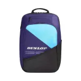 Рюкзак Dunlop 26 FX Performance фиолетовый — фото 2