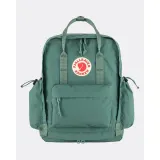 Городской рюкзак Fjallraven Kanken Outlong frost green — фото 1