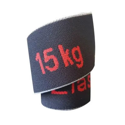 Эспандер Sveltus Elasti'ring