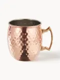 Кружка Moscow Mule с молотковой поверхностью, розовая с металлическим отливом — фото 1