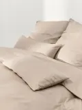 Westwing Collection Пододеяльник Comfort из хлопкового сатина, Ш 135 × Д 200 см, Бежевый — фото 1