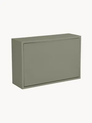 Коробка для хранения Mini ReCollector настенная, арт. DEQ24REO80413