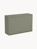 Коробка для хранения Mini ReCollector настенная, арт. DEQ24REO80413 — фото 1