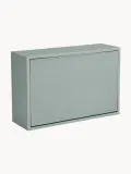 Коробка для хранения Mini ReCollector настенная, арт. DEQ24REO92709 — фото 1