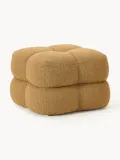 Westwing Collection Пуф Ellie кубический, Ш 57 × В 40 см, Горчичный — фото 1