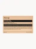 Aesop Мыло кусковое для рук и тела Refresh с растительными маслами бергамота, иланг-иланга и лайма, 11х6 см — фото 1