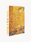 Assouline Книга-альбом Milan Chic о Милане, дизайне и архитектуре, 296 страниц, 23 x 33 см — фото 1